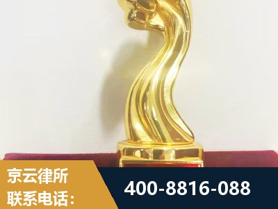 共青城-企业厂房拆迁