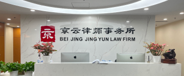 共青城-首屏背景图