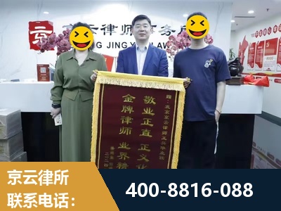 共青城-房屋拆迁
